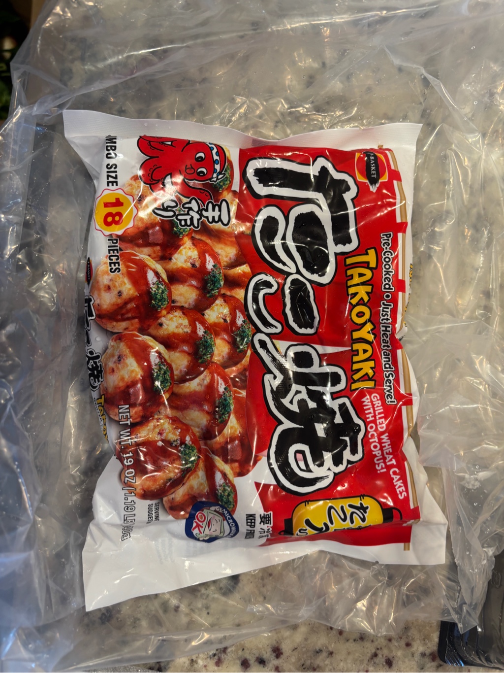 ジャンボたこ焼き 18個入り 539 グラム - Weee!