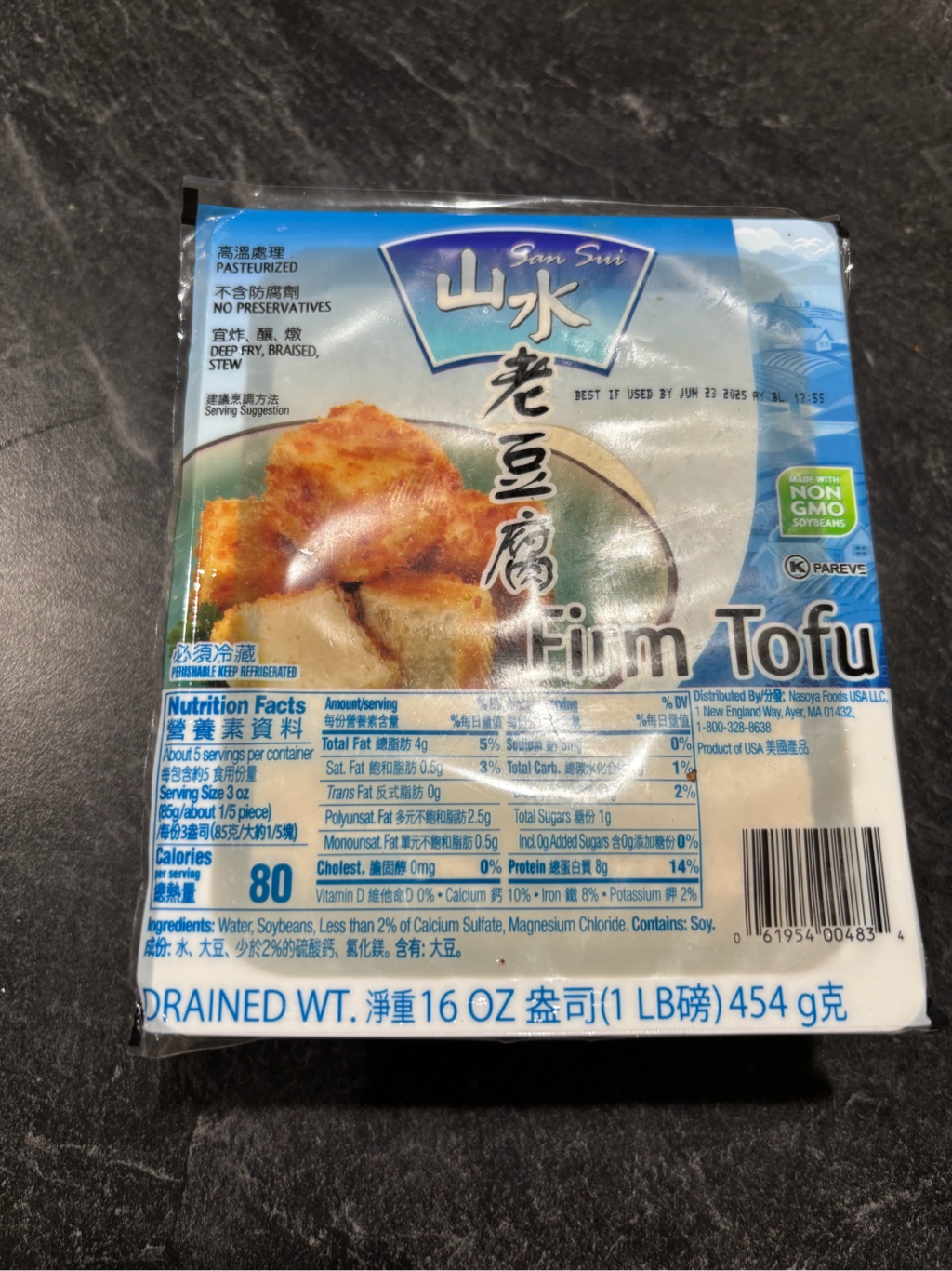 Sansui 木綿豆腐 454 グラム - Weee!