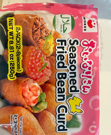 いなり寿司はどこで買える？日系スーパー（送料無料あり）| Weee!
