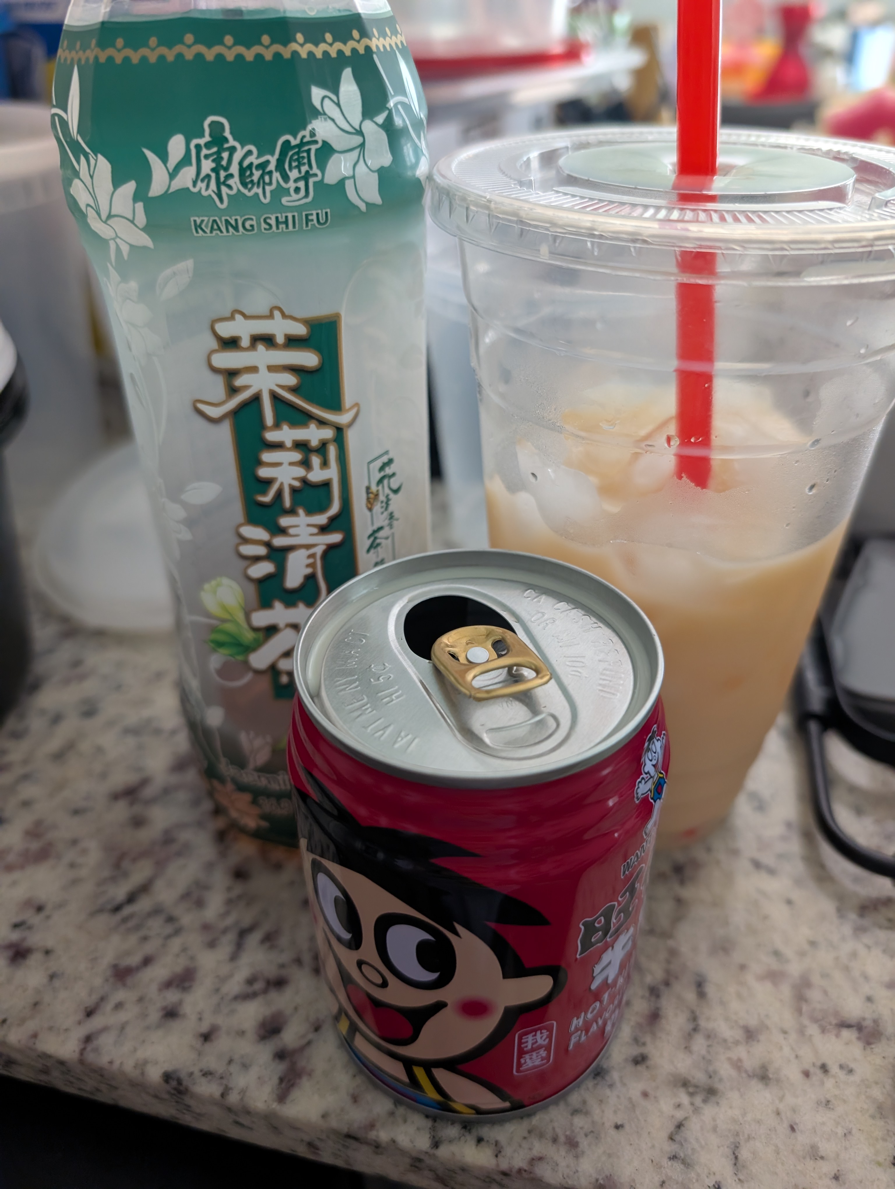 GOSEN - ★茶子 Get Kangshifu Jasmine Green Tea, Less Sugar 500 ml Delivered