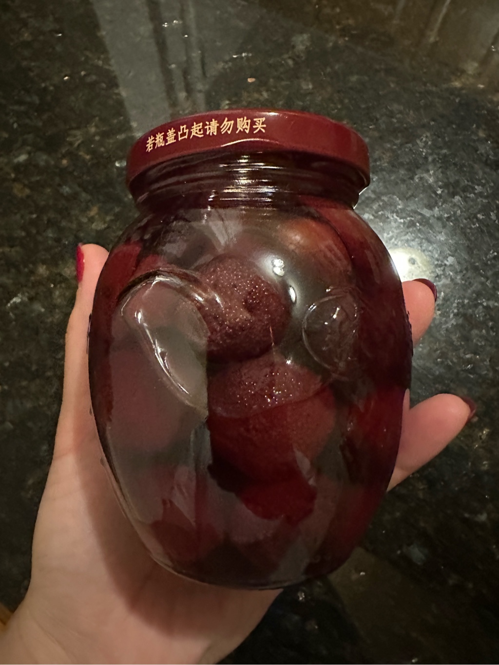 メローレッド 缶 250ml