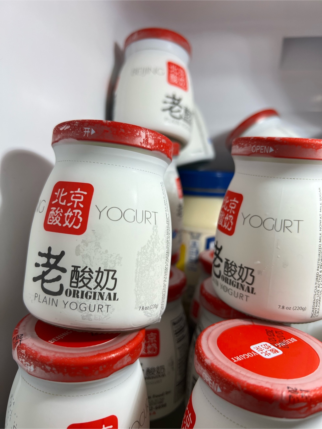 Beijing Original Plain Yogurt informacionpublica.svet.gob.gt