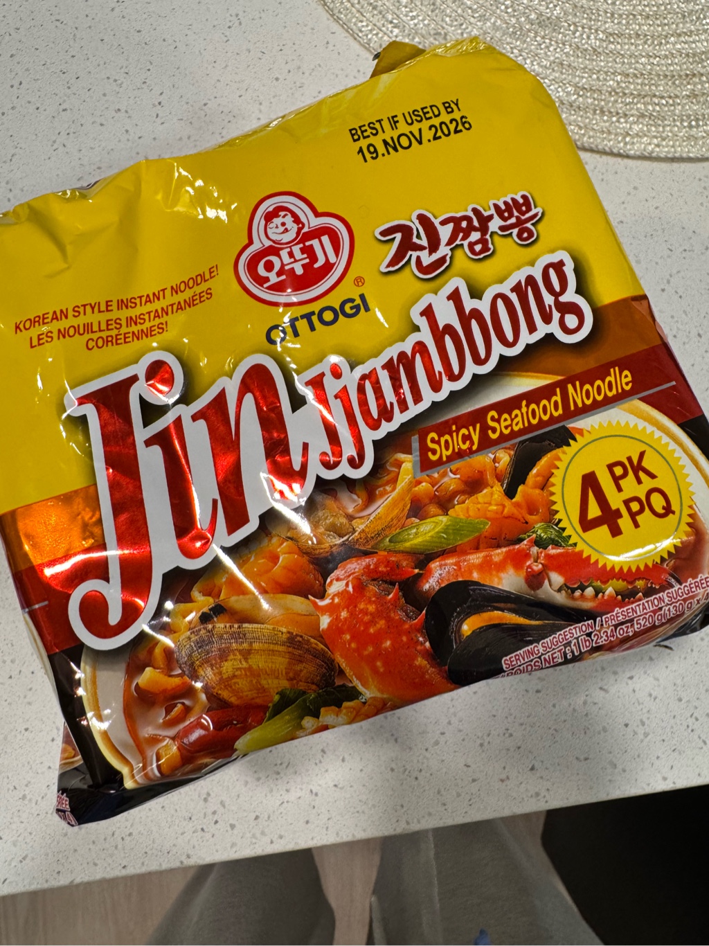 Otokiジンチャンポン 韓国ラーメン 海鮮味 4袋入 520 グラム - Weee!