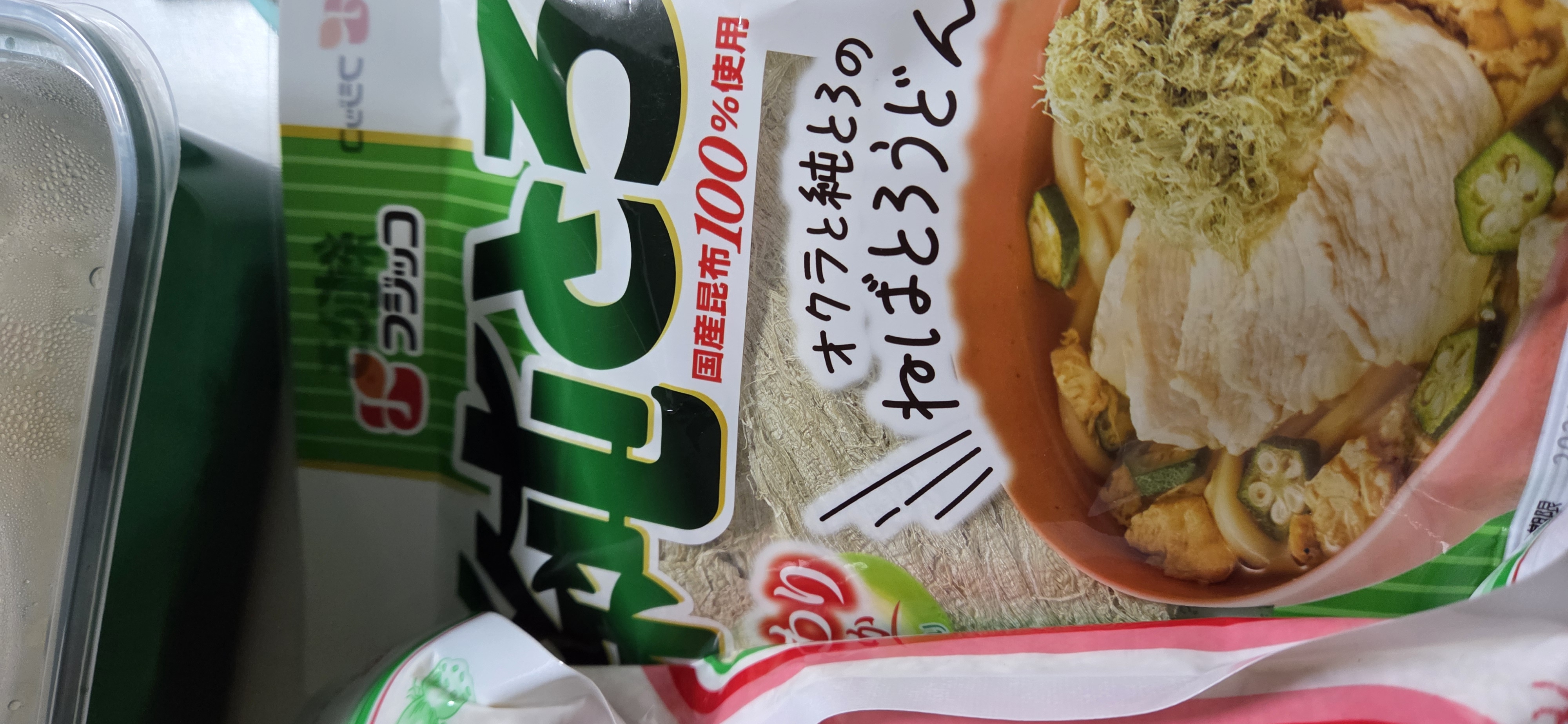 純とろ とろろ昆布 こんぶ 18 グラム - Weee!