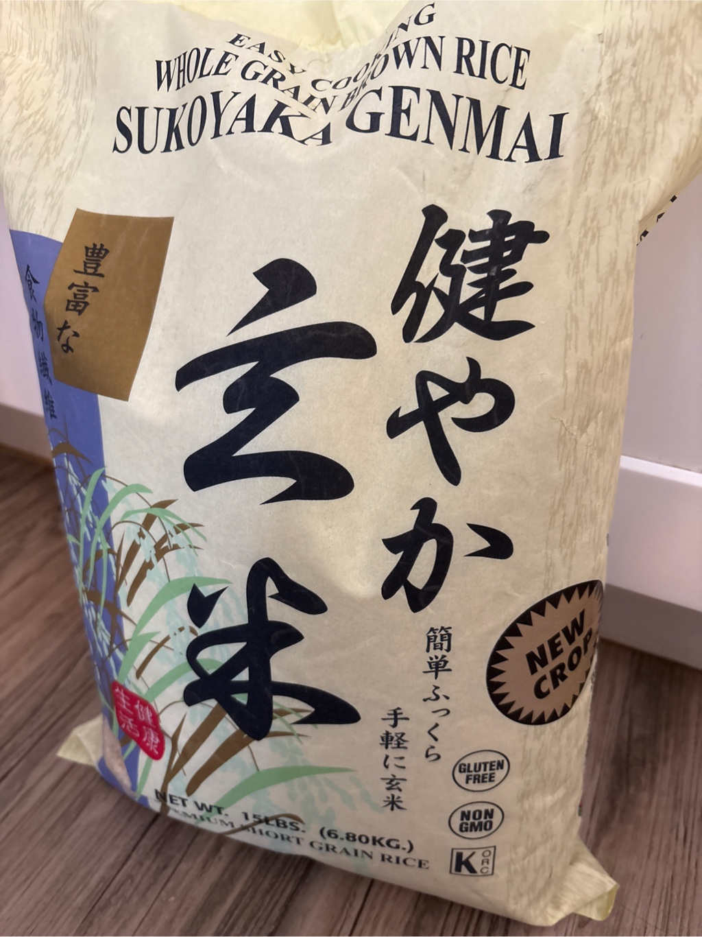 健やか玄米 15 ポンド - Weee!