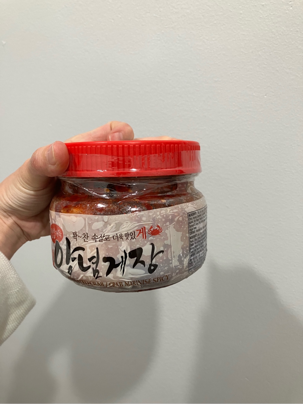 Happy City 辛口味漬け蟹 - Weee!