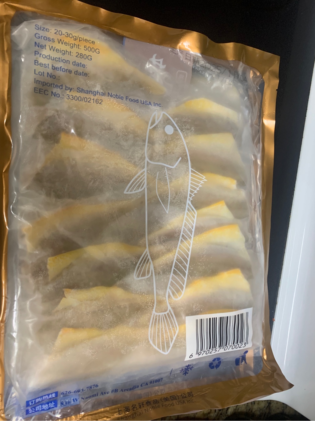 Get Wild Caught Boneless Yellow Croakers, Frozen Delivered | Weee