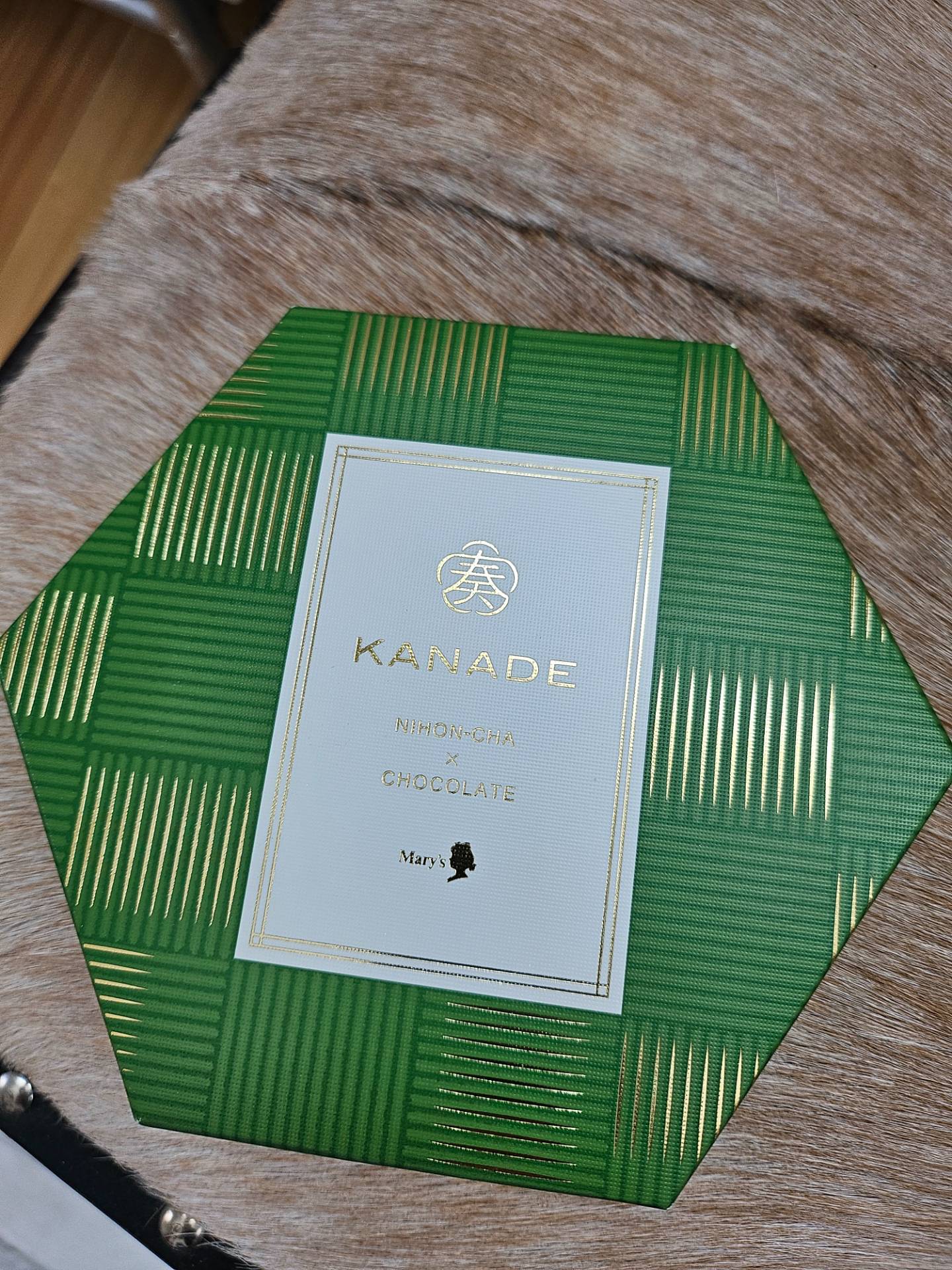 Get Mary Valentine Various Matcha Chocolate 12pcs 1 box Delivered