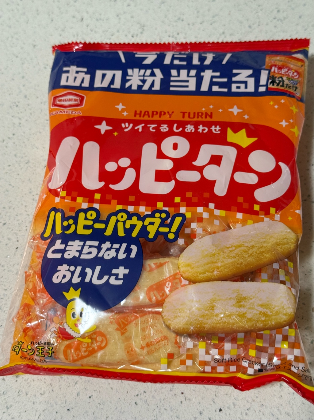 Get Kameda Happy Turn Rice Crackers 108 g Delivered | Weee