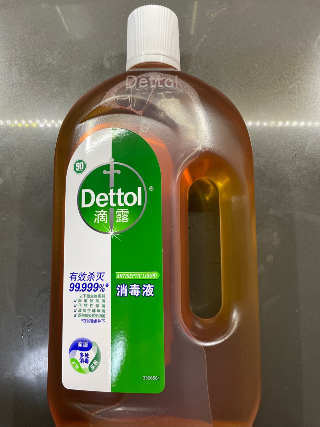 Weee! | America's largest online Asian supermarket