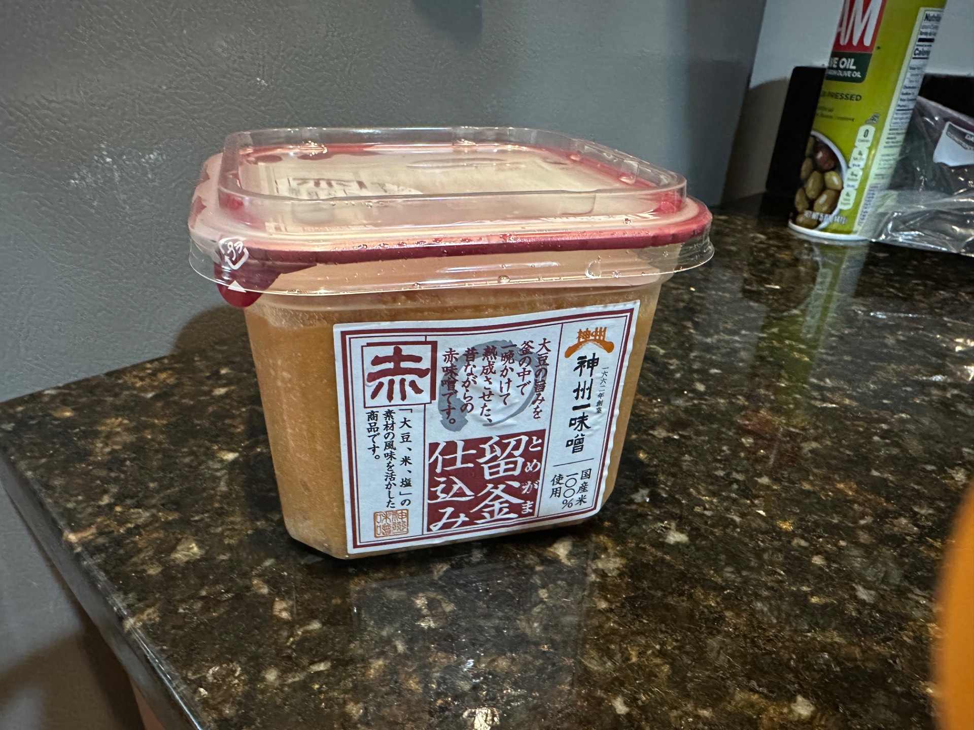 神州一味噌 留釜仕込み 赤味噌 750g 26.5 オンス - Weee!