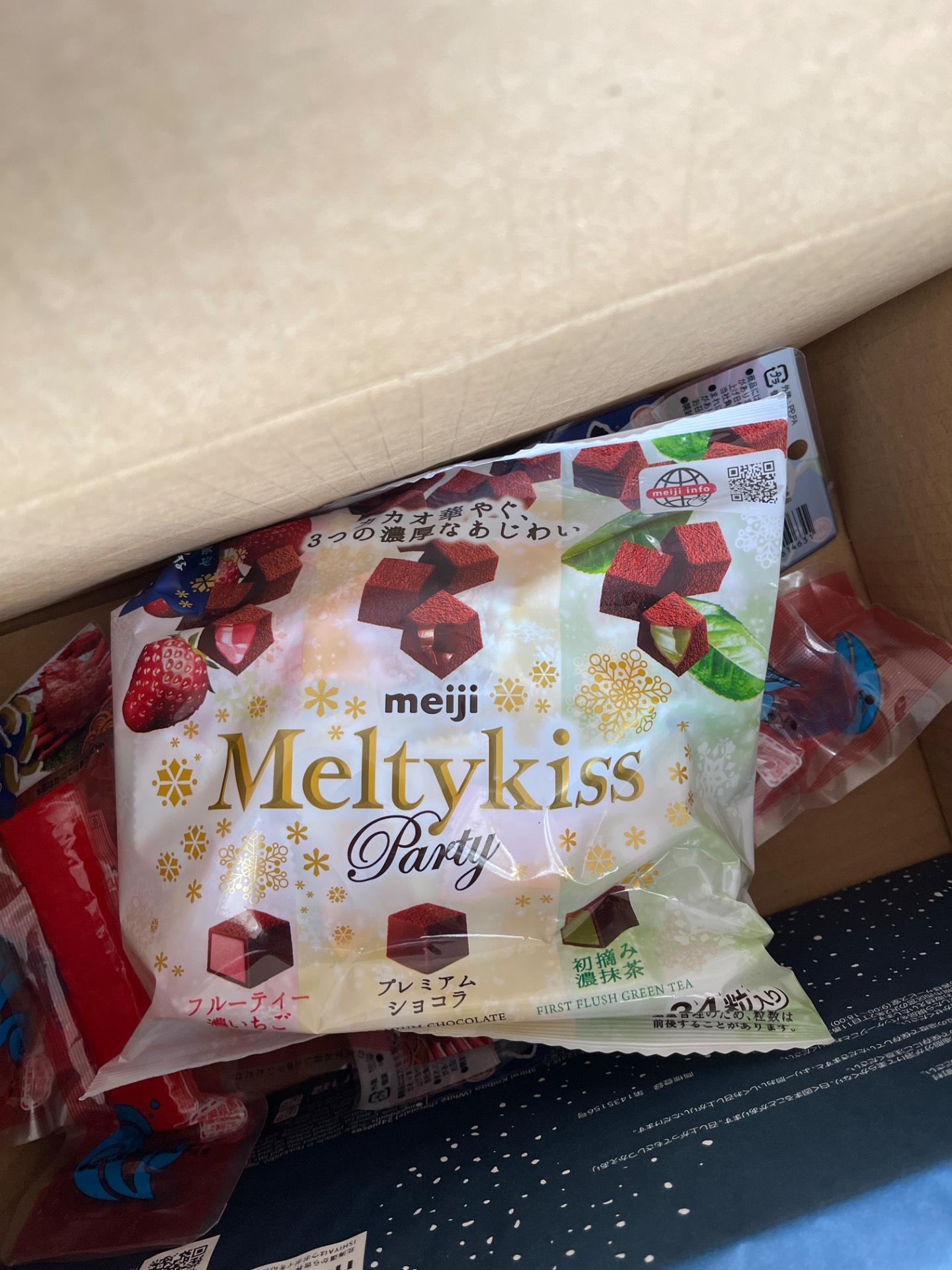 Meltyチョコレートオーバーニーモカ メルティーチョコレート|AngelColor（エンジェルカラー）カラー