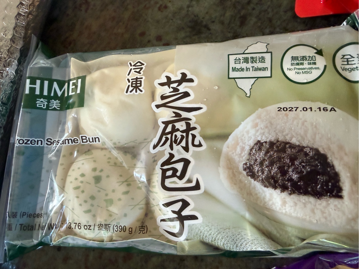 Get Chimei Frozen Sesame Paste Bun 6pcs Delivered | Weee! Asian Market