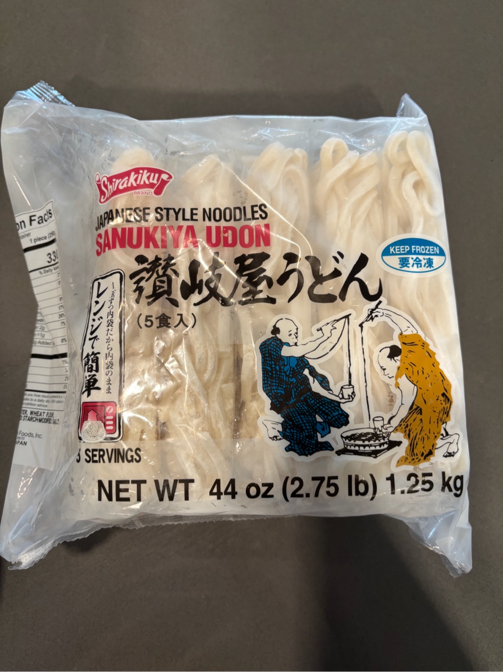 Shirakiku 讃岐屋うどん（冷凍・5食入） - Weee!