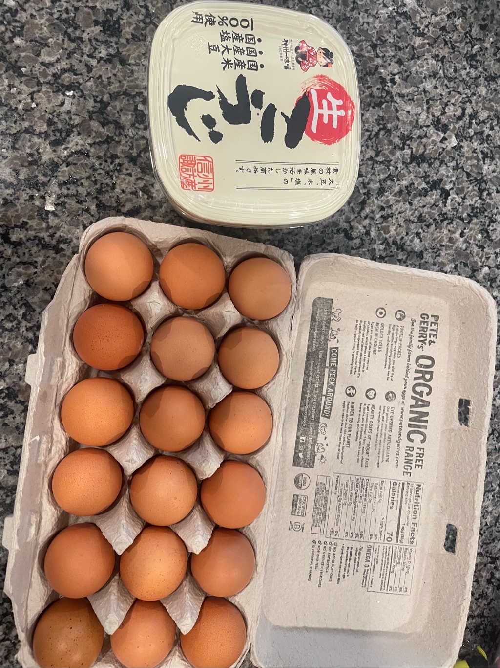 神州一味噌 生こうじ 味噌 750g 26.5 オンス - Weee!