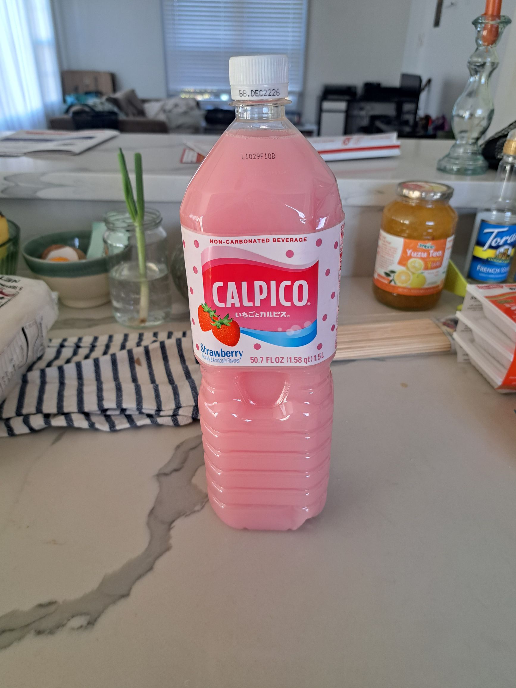 カルピスウォーター ストロベリー 1.5L 50.7 fl.oz - Weee!