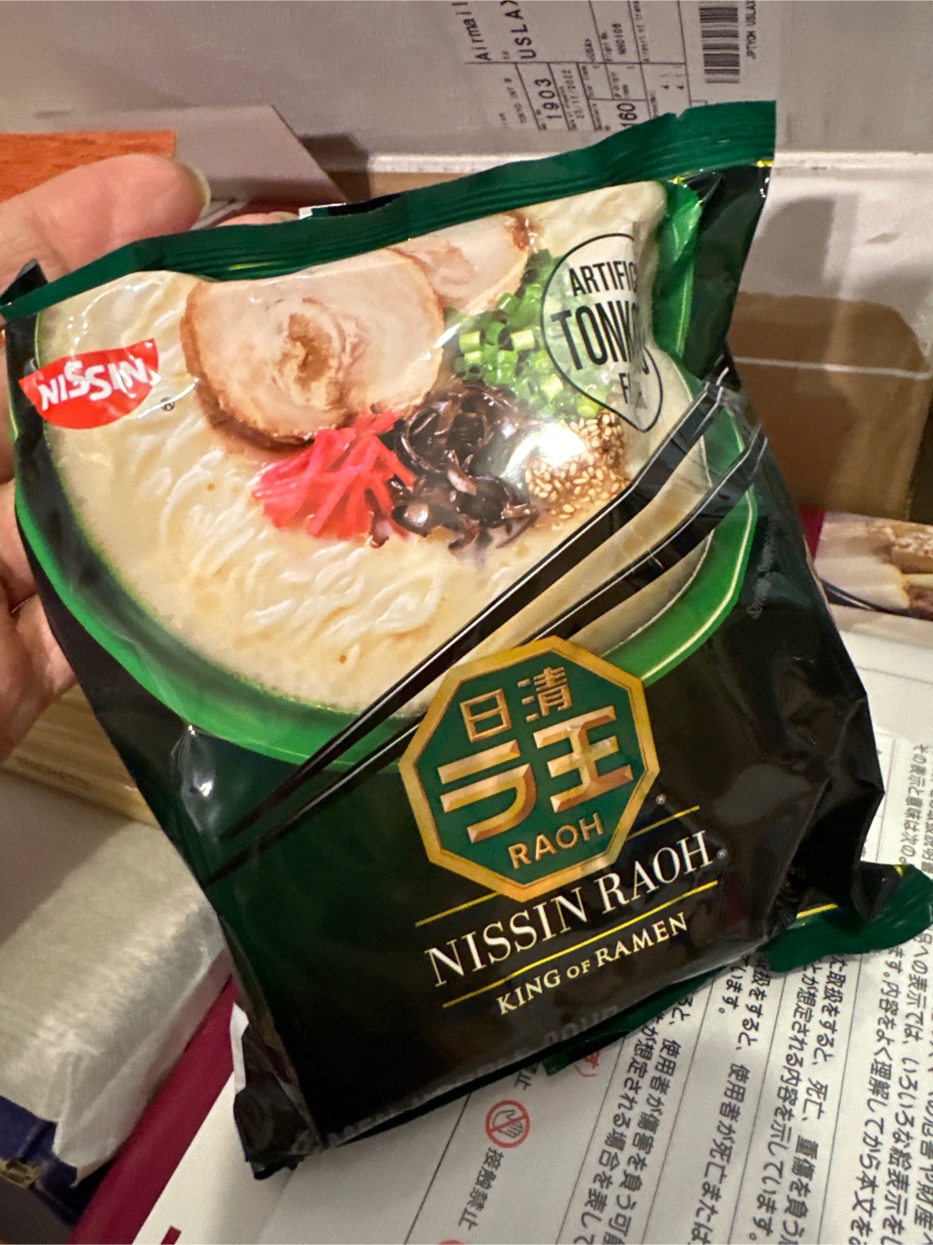 日清 ラ王 豚骨 100 グラム - Weee!