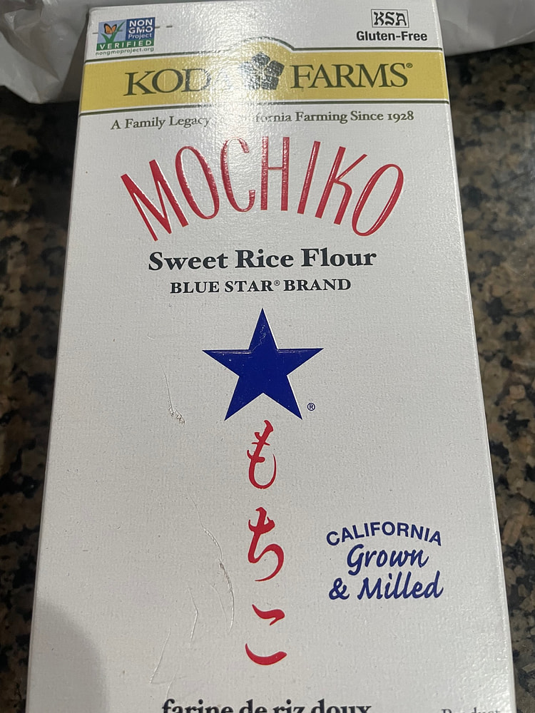 weee_Glutinous rice 