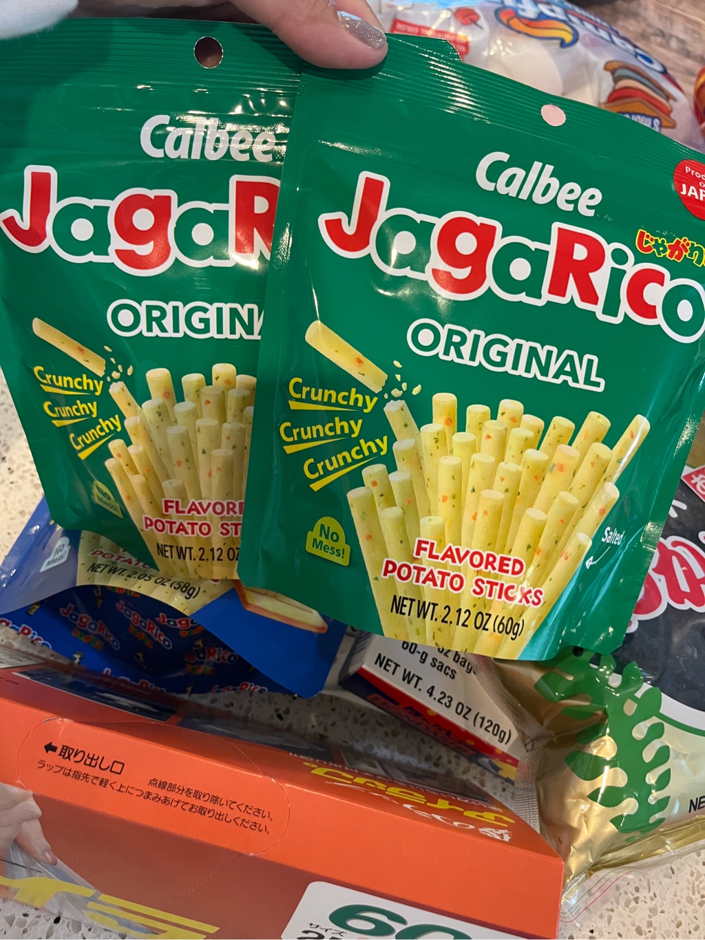 カルビー じゃがりこ オリジナル味 - Weee!