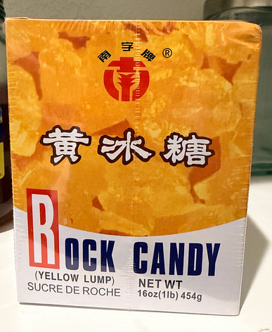 氷砂糖はどこで買える？日系スーパー（送料無料あり）| Weee!