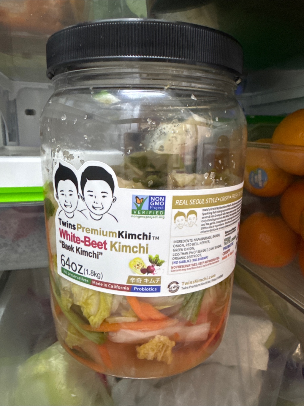 きむち Get Twins Premium Kimchi Sliced Kimchi Delivered | Weee! Asian Market
