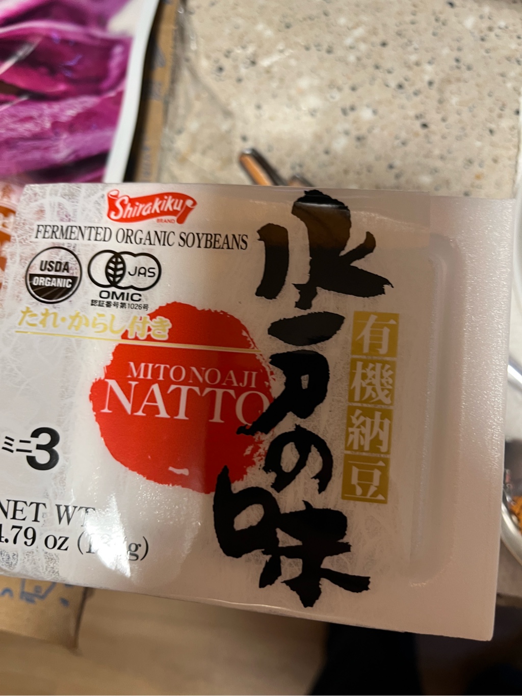 納豆100 水戸の味 有機納豆 3パック 135.9 グラム - Weee!