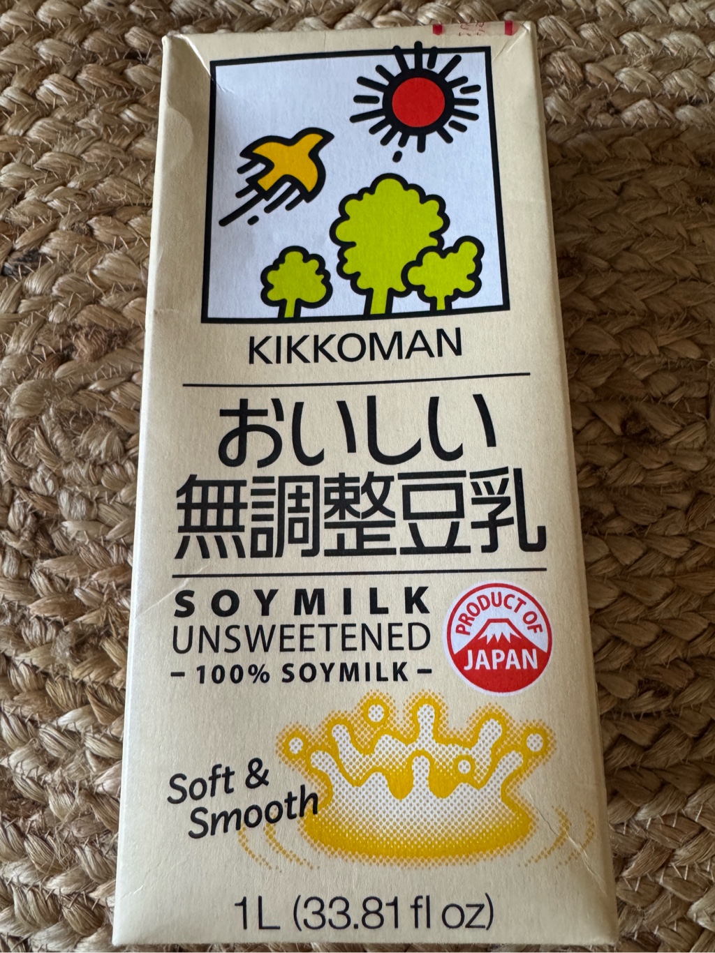 キッコーマン おいしい無調整豆乳 1L 33.81 fl.oz - Weee!