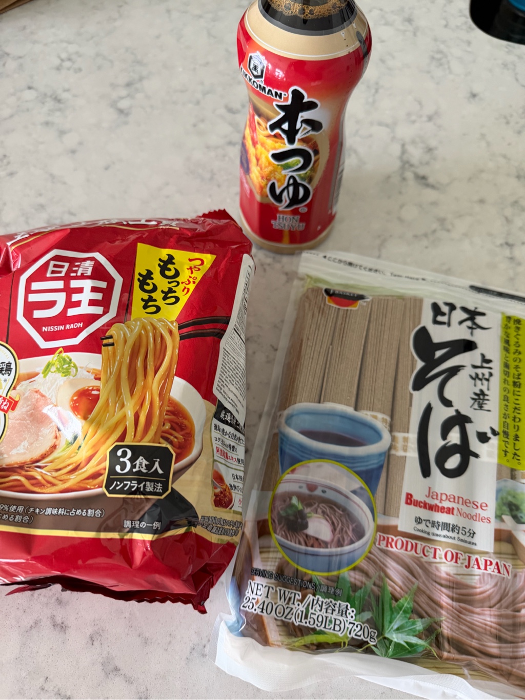 上州産そば 8食入り 25.4 オンス - Weee!
