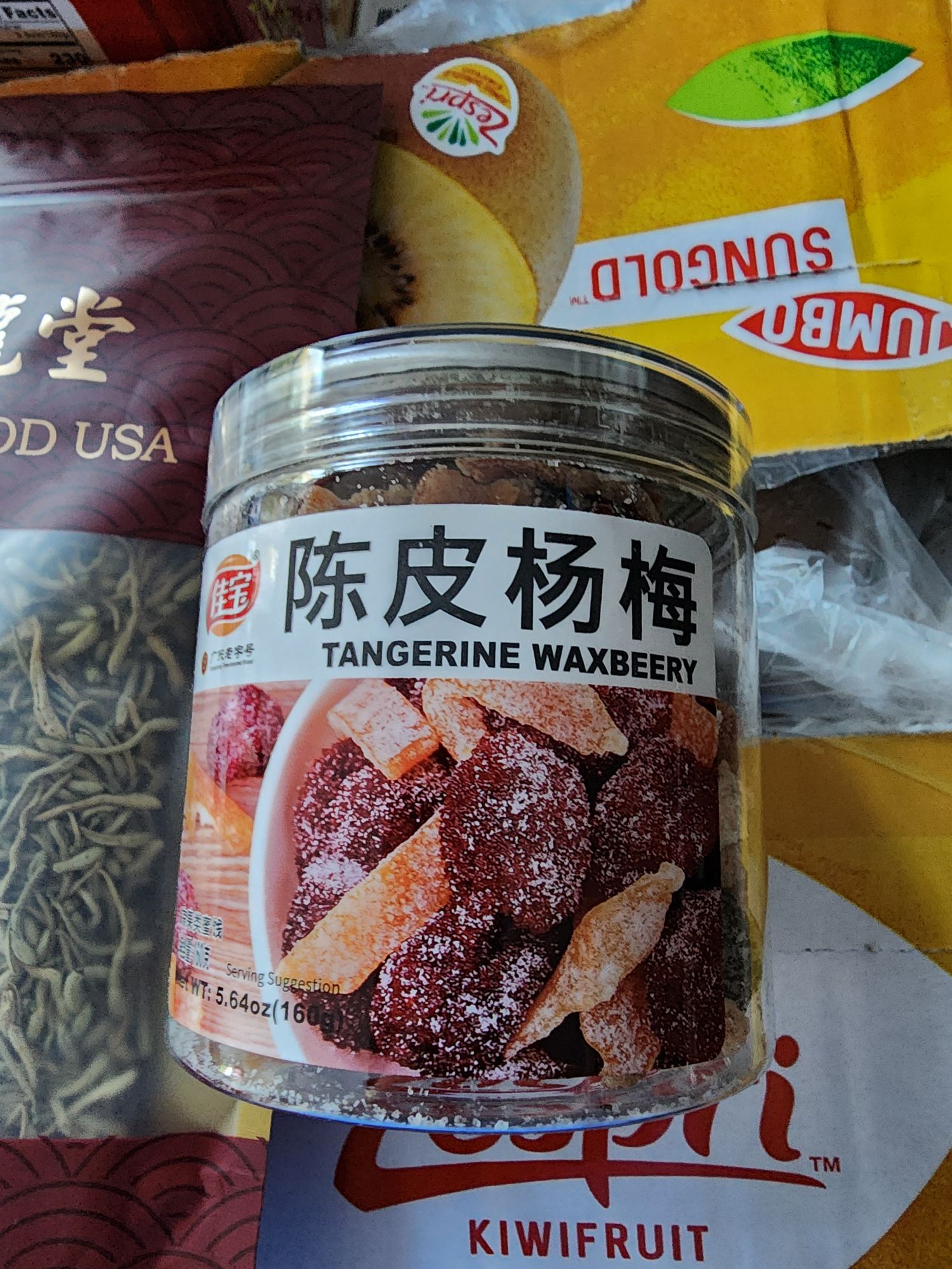 佳宝陈皮杨梅- Weee!