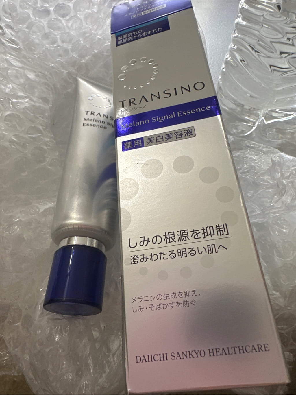 Get Transino Melano Signal Essence 50g Delivered | Weee! Asian Market