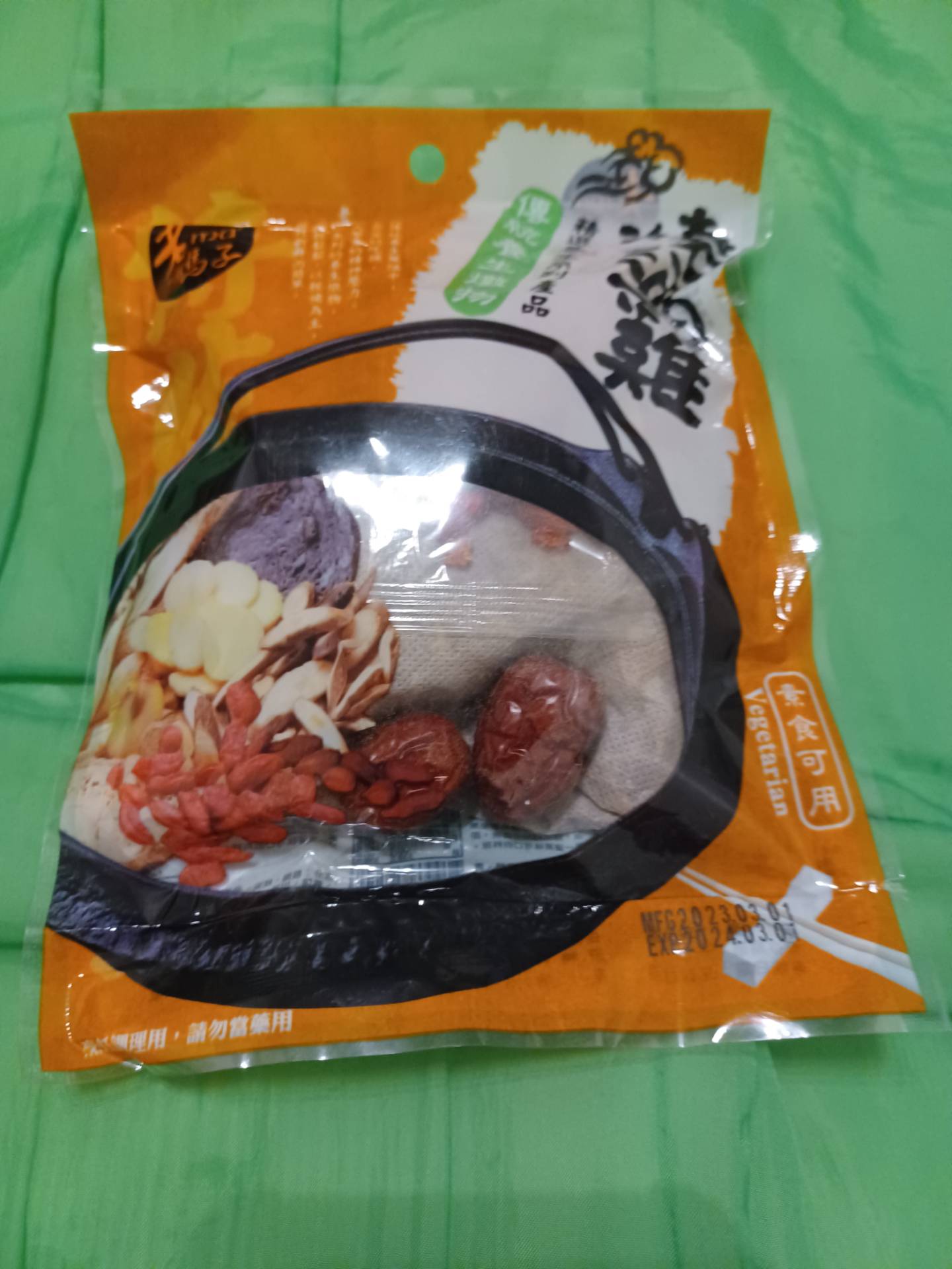 Lao ma zi 焼酒鶏スープンの素 - Weee!