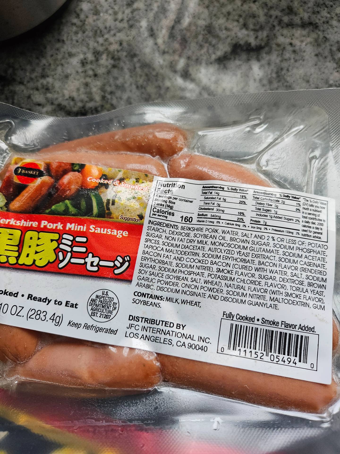 Get J-Basket Birkshire mini Pork Sausage, Frozen 10 oz Delivered