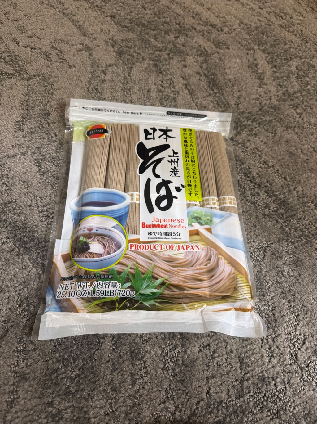 Get J-Basket Japanese Soba Buckwheat Noodle 8P 25.4 oz Delivered