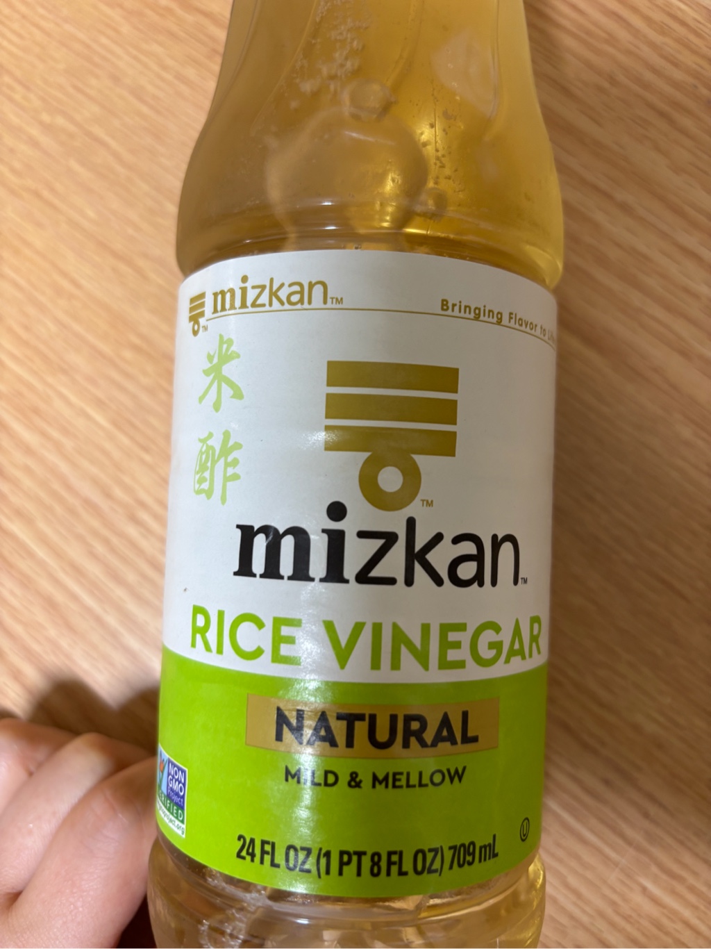 ミツカン 米酢 710 ml(ミリリットル) - Weee!