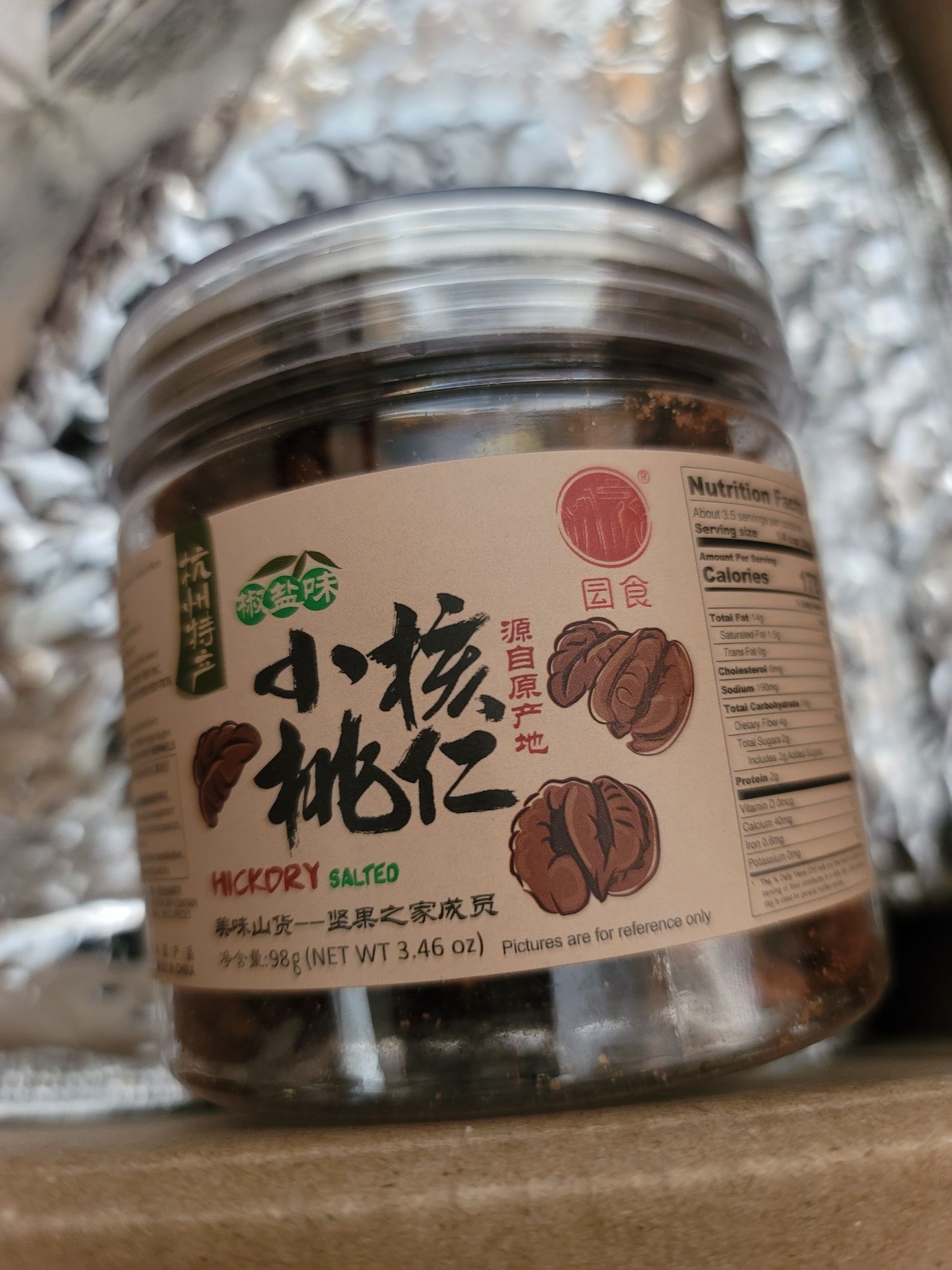 Lianfeng ピーカンナッツ しお味 98 グラム - Weee!