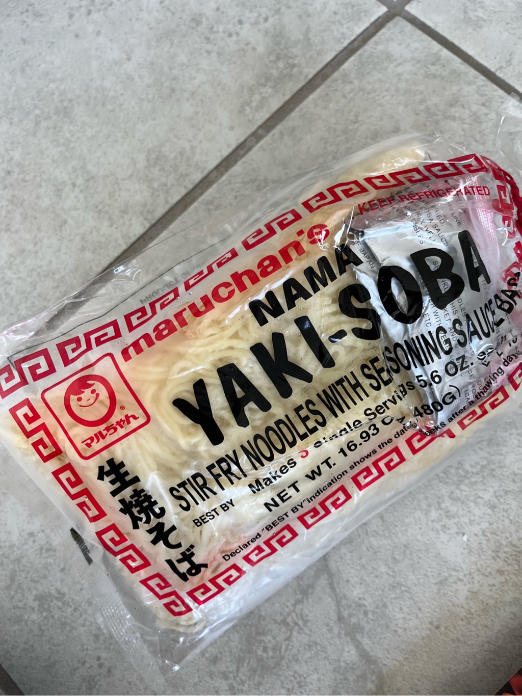 はろうきてぃ マルちゃん焼きそば 東洋水産 - 東洋水産 マルちゃん