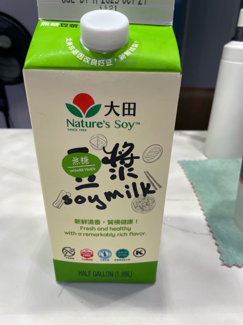 豆乳様確認ページ 無調整】すっきり飲みやすい！国産大豆100%豆乳1L|ISETAN DOOR
