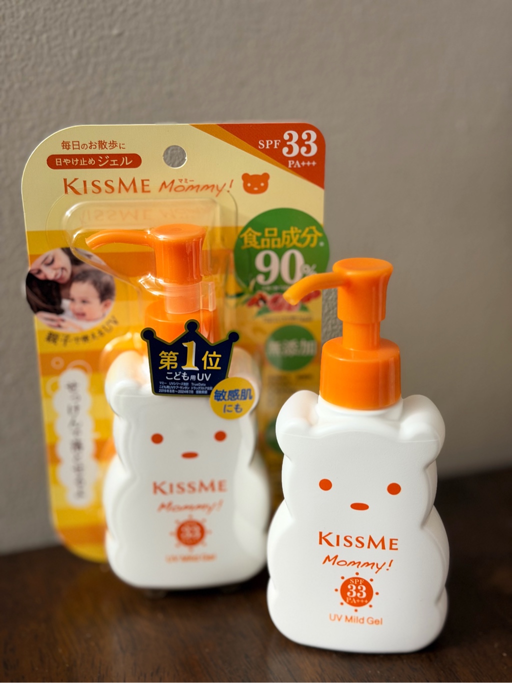 Get Kiss Me Mommy UV Mild Gel Sunscreen Delivered | Weee! Asian Market