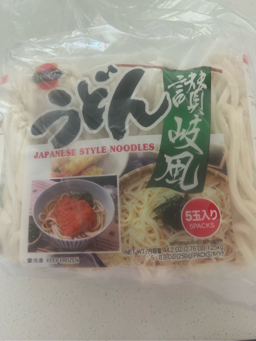 うどん J-Basket 冷凍 讃岐風 うどん 5食入り 44.2 オンス - Weee!
