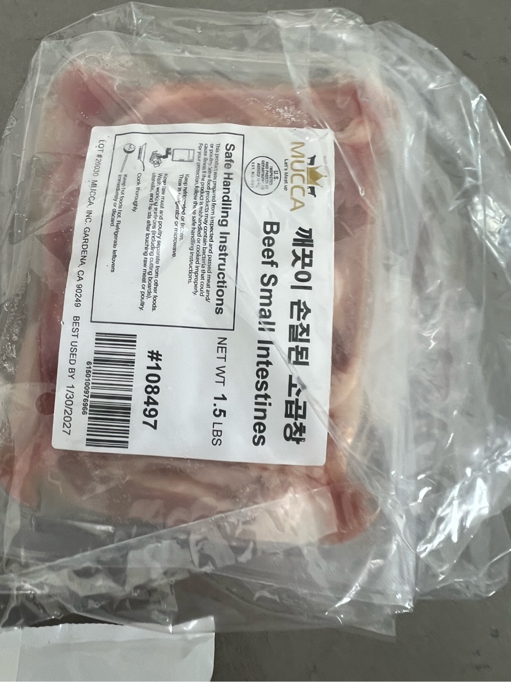 牛モツ 小腸 ホルモン もつ鍋用 冷凍 1.5 ポンド - Weee!