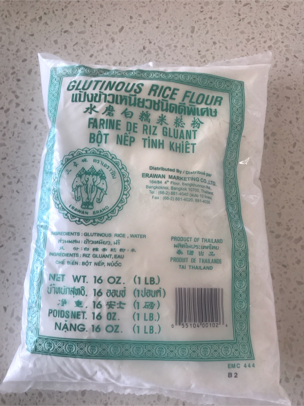 三象牌水磨白糯米粉