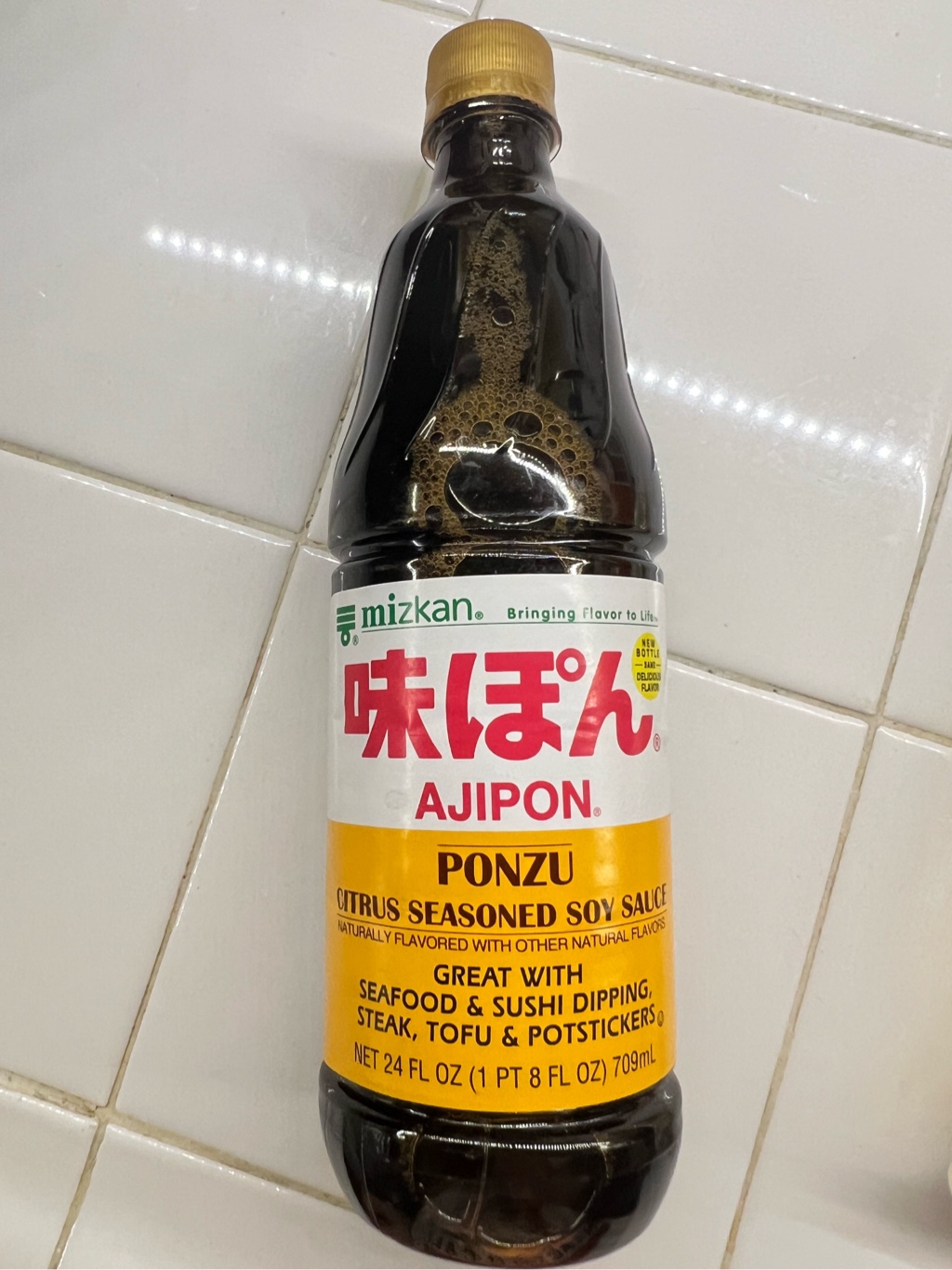 あじぽん 楽天市場】Mizkan Mizkan ミツカン 味ぽん 360ml