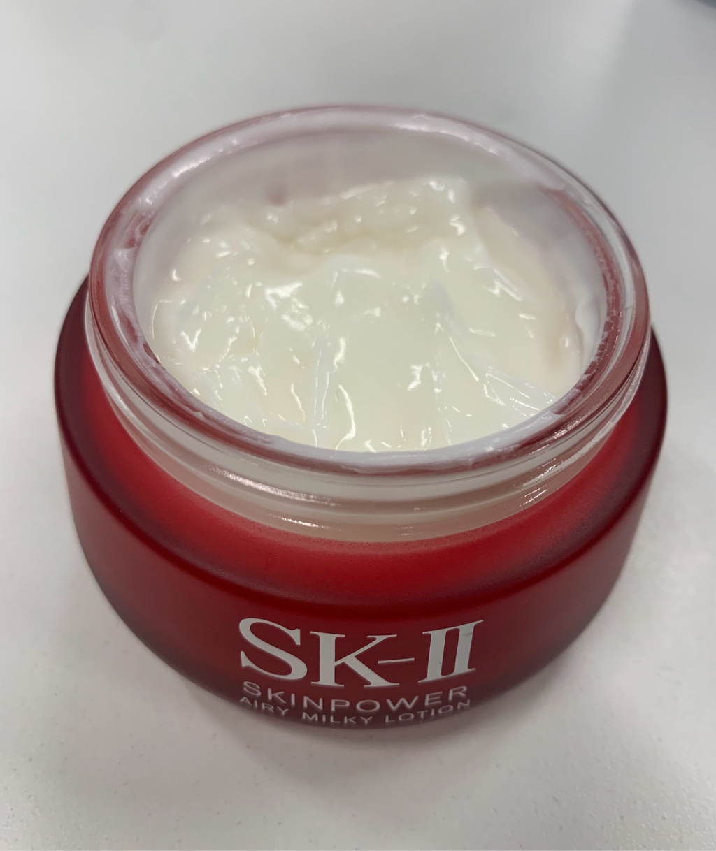Get SK II Skinpower Airy Milky Lotion Delivered | Weee