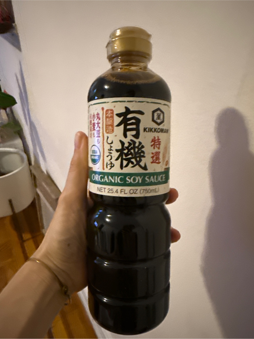 キッコーマン　醤油　空き瓶　海外 キッコーマン醤油空き瓶海外