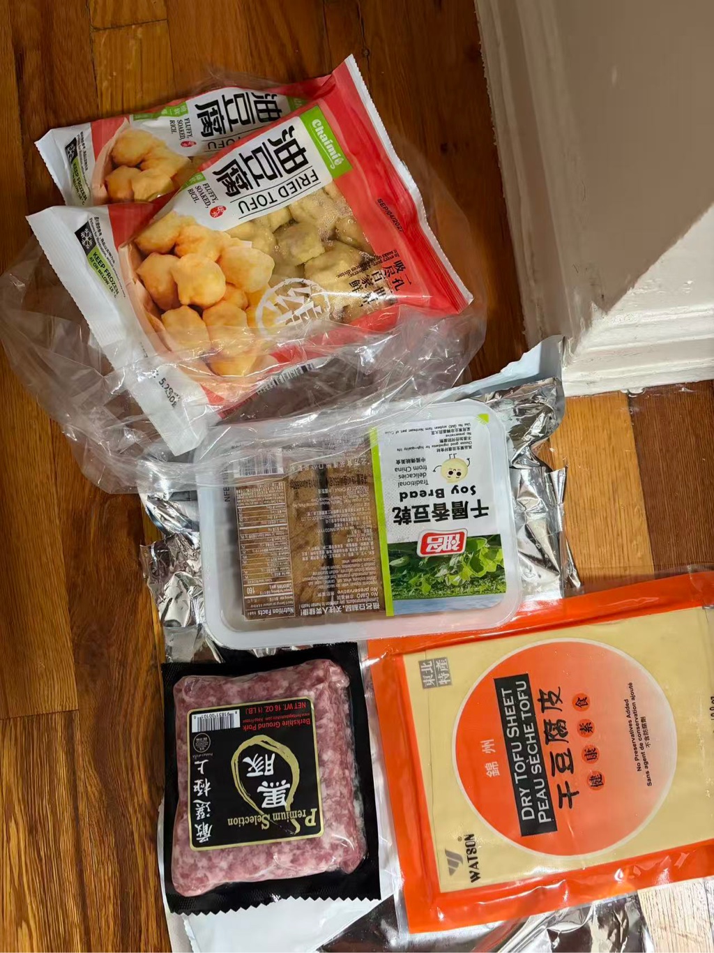 Get Zuming Soy Bread, Frozen Delivered | Weee! Asian Market