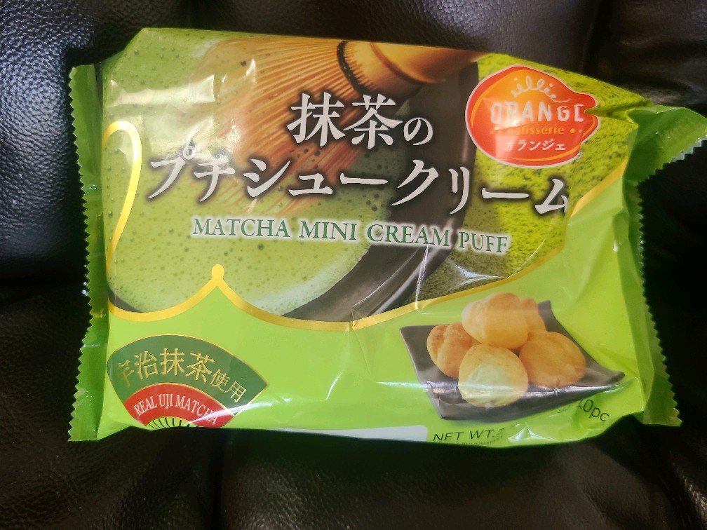 Orange 抹茶のプチシュークリーム 冷凍 - Weee!