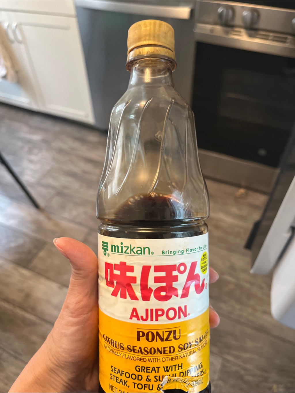 ミツカン 味ぽん 味付けポン酢 710ml 24 オンス - Weee!