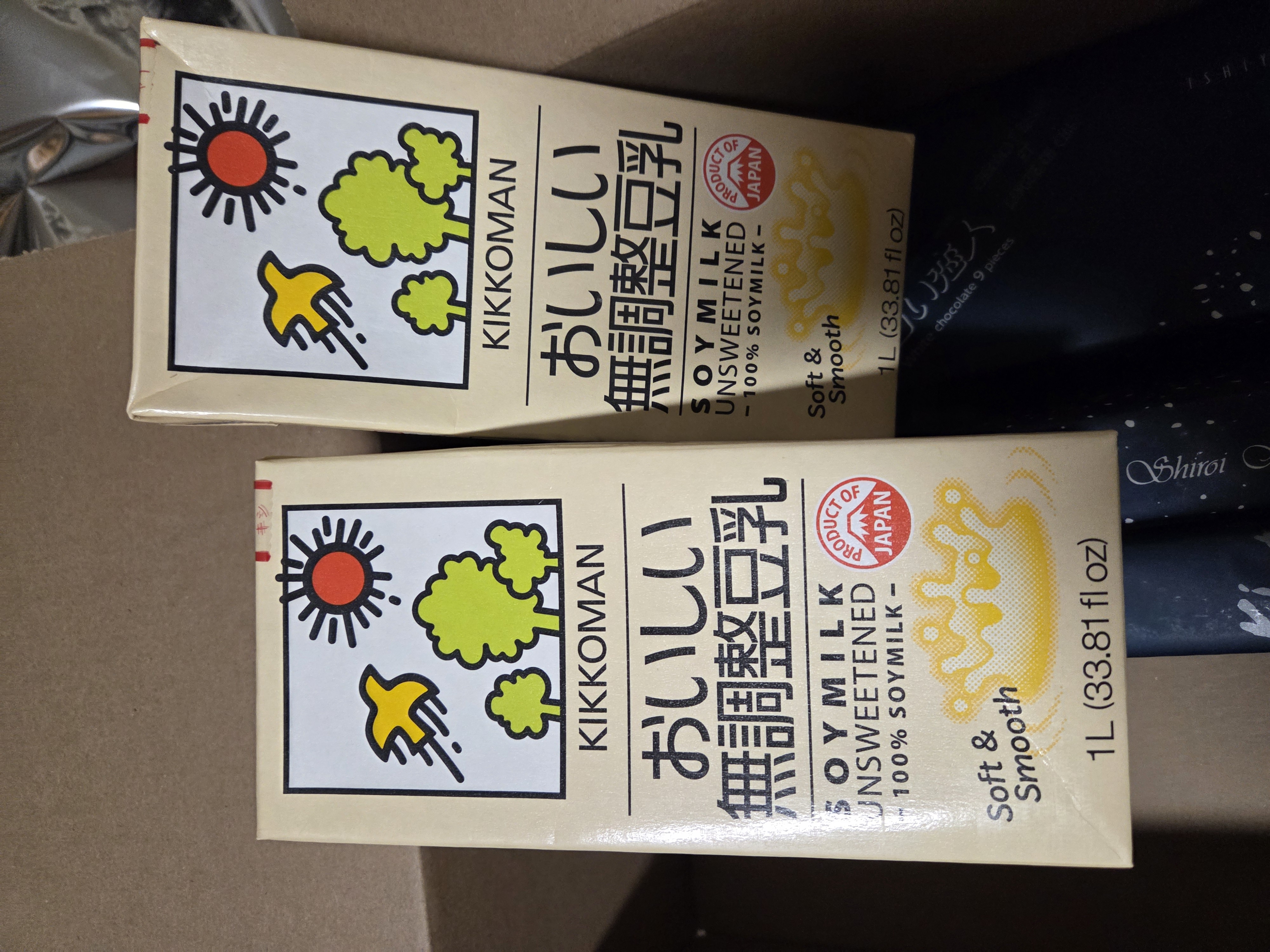 キッコーマン おいしい無調整豆乳 1L 33.81 fl.oz - Weee!