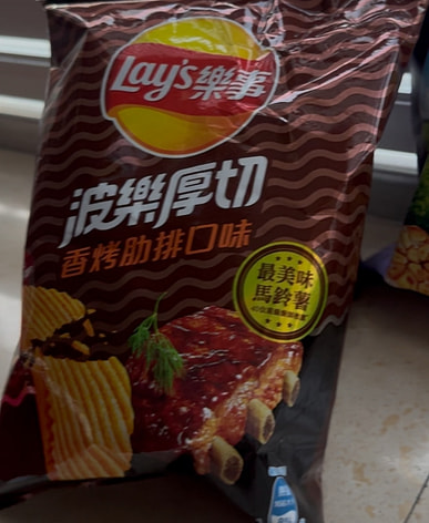 侯湘婷 アンジー・ホウ Angie Hou 17.18.19. 台湾盤 特典付き