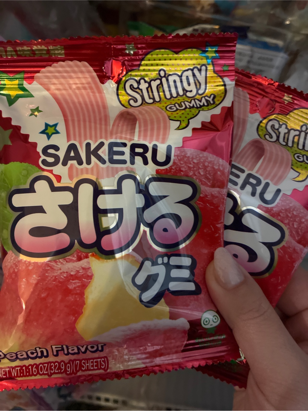 UHA さけるグミ ピーチ味 1.16 オンス - Weee!